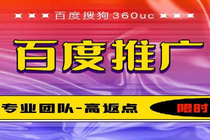 SEM服务托管：中小企业广告投放的明智之选